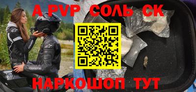 MDMA Premium VHQ Конаково