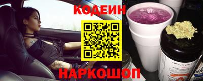 эйфоретик Коммунар