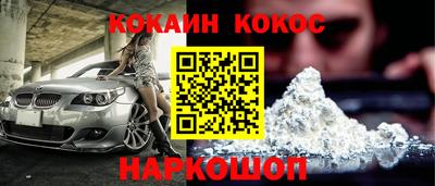 MDMA Premium VHQ Конаково