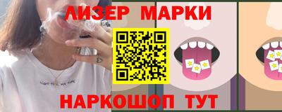 эйфоретик Коммунар