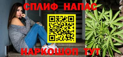 кокаин Комсомольск-на-Амуре