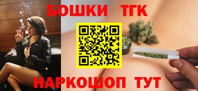 кокаин Комсомольск-на-Амуре