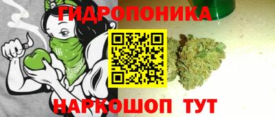 MDMA Premium VHQ Конаково
