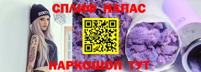 эйфоретик Коммунар