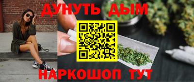 эйфоретик Коммунар
