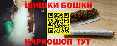 эйфоретик Коммунар