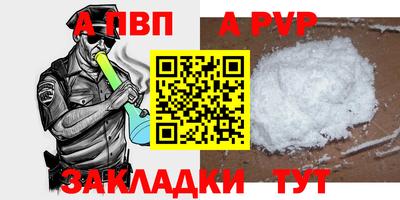 MDMA Premium VHQ Конаково
