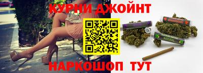 MDMA Premium VHQ Конаково