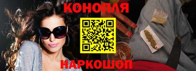 MDMA Premium VHQ Конаково