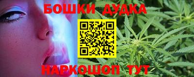 MDMA Premium VHQ Конаково