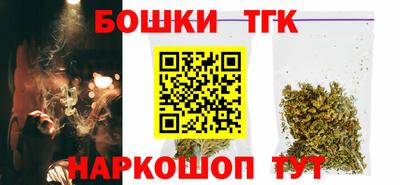кокаин Комсомольск-на-Амуре