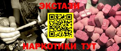 COCAINE Краснознаменск