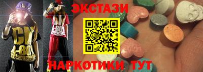 MDMA Premium VHQ Конаково
