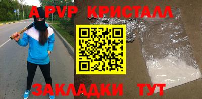 MDMA Premium VHQ Конаково