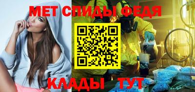 MDMA Premium VHQ Конаково