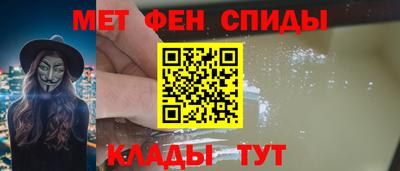 кокаин Комсомольск-на-Амуре