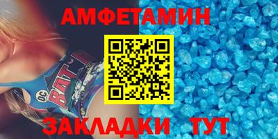 эйфоретик Коммунар