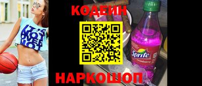 MDMA Premium VHQ Конаково