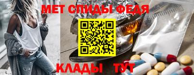 эйфоретик Коммунар