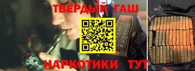 эйфоретик Коммунар