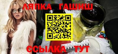 MDMA Premium VHQ Конаково