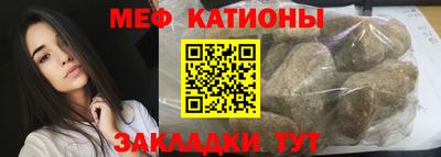 эйфоретик Коммунар