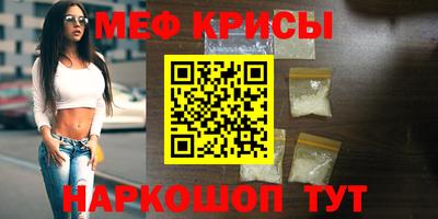 кокаин Комсомольск-на-Амуре