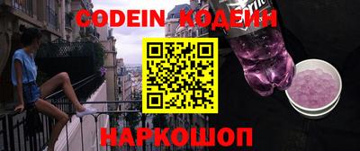 MDMA Premium VHQ Конаково