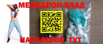 MDMA Premium VHQ Конаково