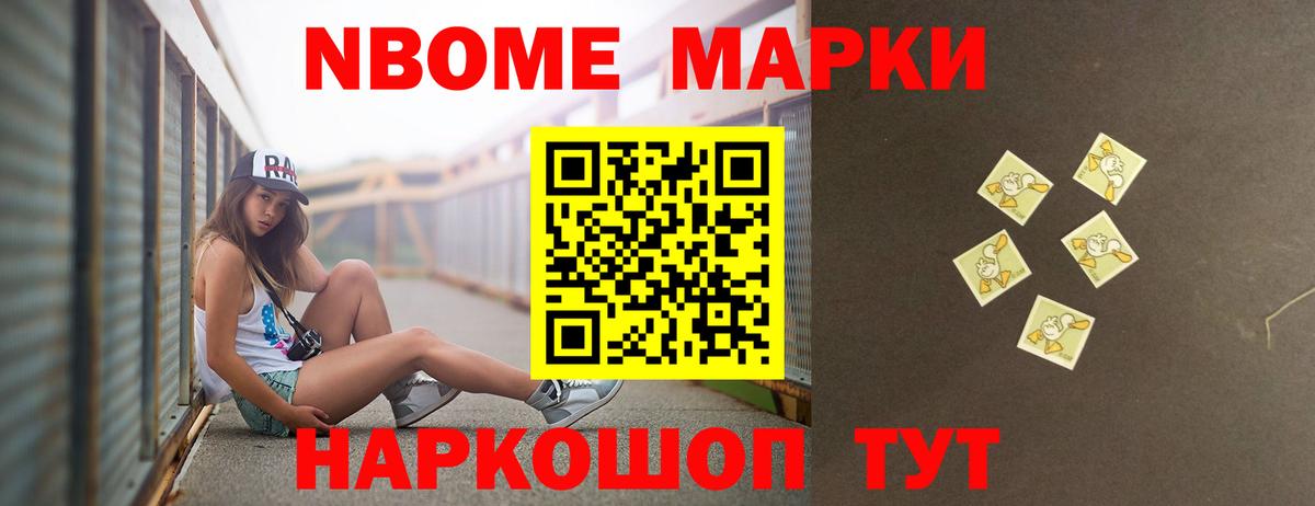 ЛСД экстази ecstasy  Вход с VPN  Лсд 25 экстази кислота  Ишим 